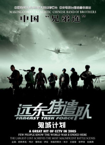 双胞胎的诱惑