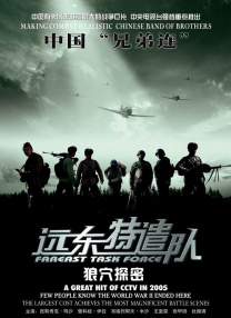 国产免费一区二区三区最新