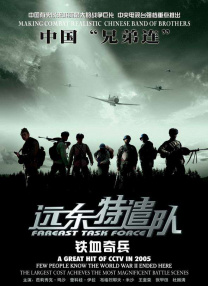 国产精品第13页