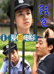 啊啊想要