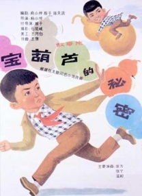 王李丹妮未删减版在线播放