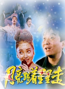 福利免费在线