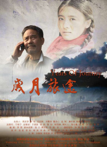 久久天堂色