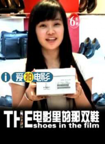 发疯的女人们