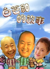 五月婷婷色综合