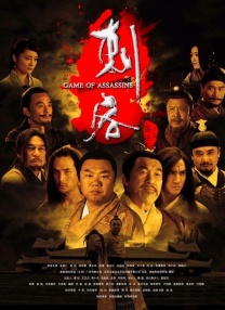 chinesegay帅哥