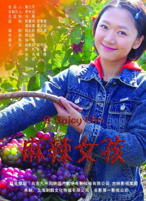 伊人福利