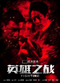 8x福利精品第一导航