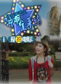 91热成人精品国产免费