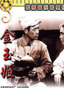 亚洲a区视频