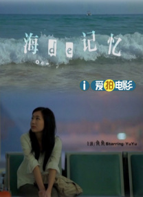 国产大片黄在线看免费