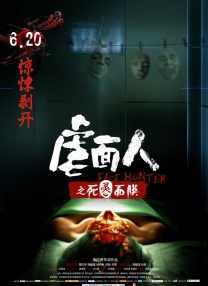 欧美性与