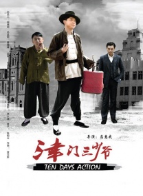 91淫黄大片
