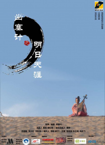 91短视频版官网