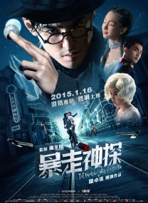 av在线亚洲男人的天堂