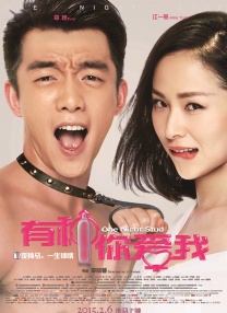 日韩欧美高清在线观看