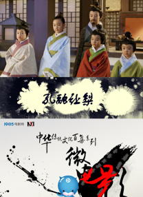 丰满少妇与大狼拘