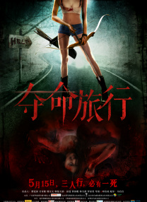 免费看黄的软件