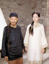 粉丝发来的内衣