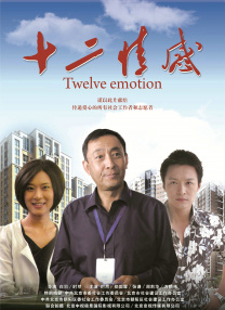 国产福利三区