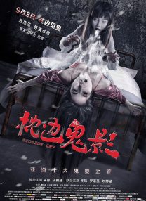 色婷婷热久久