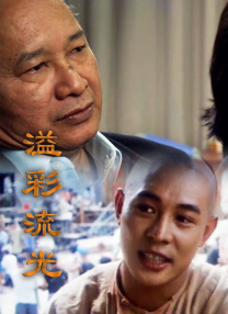午夜性直播在线观看