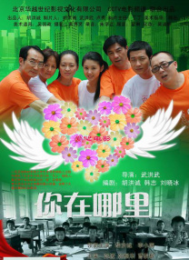 奋多房女性爱