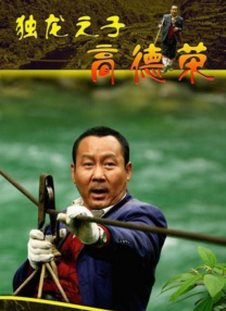91免费福利精品国产