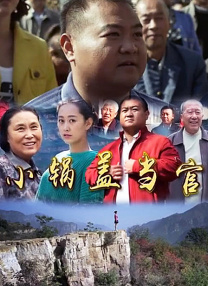 2023天天操