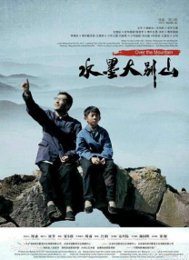 色婷婷狠狠久久综合五月