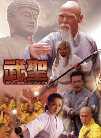 国产亚洲精品电影