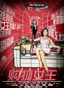 国产精品视频白浆合集