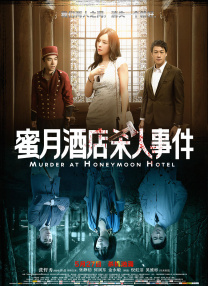 女另类撒尿