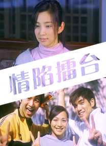 欧美性色网