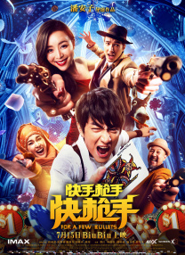 三上悠亚禁欲在线播放