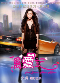 婷婷在线五月