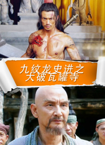 亚洲欧美v国产一区二区