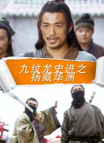 国产日韩亚洲欧美