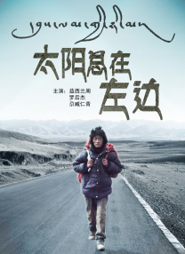 免费国产午夜在线观看