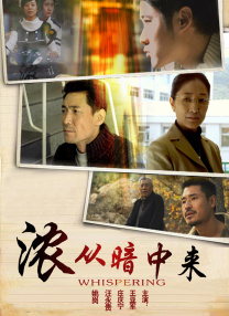 伊人狼人综合网