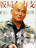 欧美一区二区久久