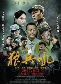国产永久一区二区三区