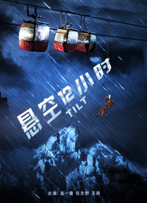 亚洲成a人片在线观看欧美