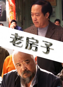 99久久精品费精品国产一区二