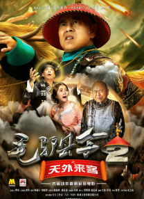 亚洲欧洲日韩在线