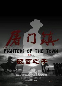 香蕉啪