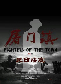 国产一区二区三区日韩欧美