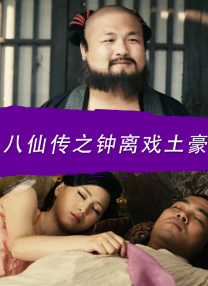 国产精品嫩草影院在线观看免费