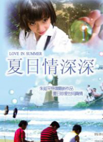 夜场里的大婶