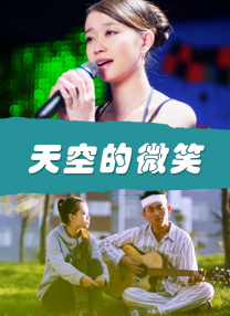 国产色婷婷亚洲